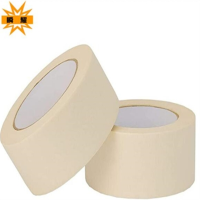 瞬耀 美纹纸胶带 10系列30mm×15m 卷