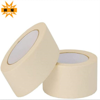 瞬耀 美纹纸胶带 10mm×50m 卷