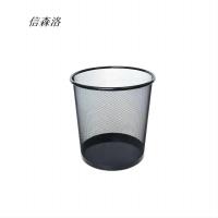 信森洛 黑网垃圾桶 12L 1个