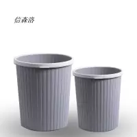 信森洛 垃圾桶1个(圆形压边办公室用,家用垃圾桶10L)(大号)