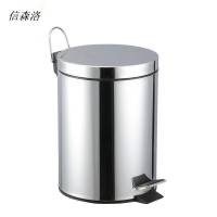 信森洛 不锈钢垃圾桶办公室垃圾桶 1个(8L(23*32CM))