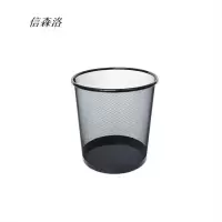 信森洛 垃圾篓 1个