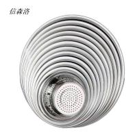 信森洛 不锈钢盆/个(20cm)