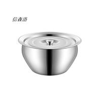 信森洛 油盆 油缸 油鼓 30cm 个