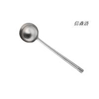 信森洛 打菜勺 6两 1把