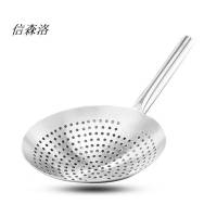 信森洛 不锈钢漏勺 1把(加厚30cm)
