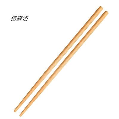 信森洛 加长火锅筷子 捞面筷子 竹筷子 42cm 1双