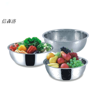 信森洛 厨房洗米和面水果盆 三件套 IC-BG01011/套