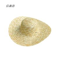 信森洛 草帽 均码/顶