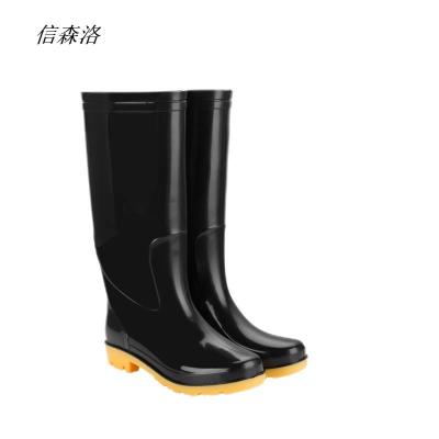 信森洛 四季通用雨鞋保暖胶靴 36-45码/双