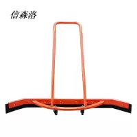 信森洛 积水清理推水器 XSL-717 1个