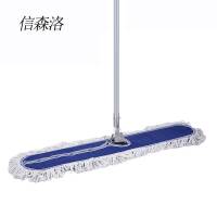 信森洛 尘推 150cm 1个