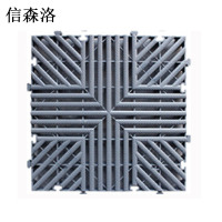 信森洛 拼接地垫 40*40*3cm 1块