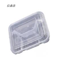 信森洛 一次性四格餐盒 1000ml 1个