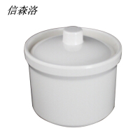 信森洛 汤盅三件套 XSL-08/套