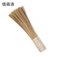 信森洛 竹锅刷 30cm/把