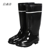 信森洛 中筒雨鞋 XSL-415 1双