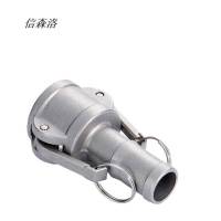 信森洛 不锈钢快速接头 XSL-416 1个