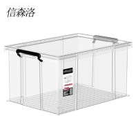 信森洛 收纳盒 110L 1个