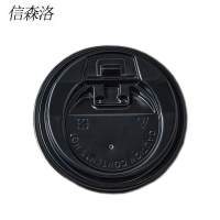 信森洛 一次性开关盖 适配10/12/16/22盎司纸杯 1个