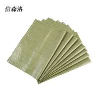 信森洛 编织袋 55*100 1条