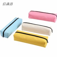 信森洛 笔袋 20*10*6 1个