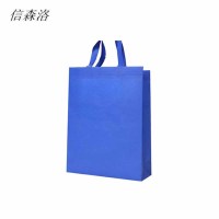 信森洛 无纺布袋 35*30*10cm 1个