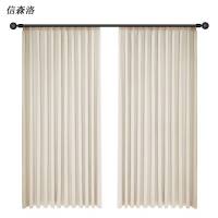 信森洛 遮挡帘布帘(含杆) XSL-613 1平方米