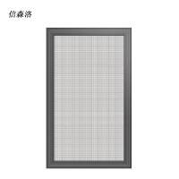 信森洛 纱窗 XSL-953/平方米