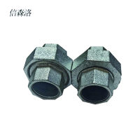 信森洛 可锻铸铁活接头 32 个