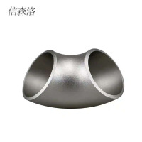 信森洛 可锻铸铁冲压弯头 159 1个