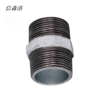 信森洛 镀锌可锻铸铁对丝 15 1个