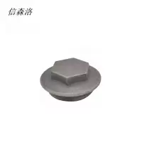 信森洛 散热器丝堵 左 38.0 1个