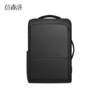 信森洛 双肩包 XSL-03 1个