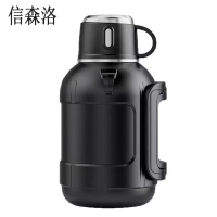 信森洛 316不锈钢保温杯 1300ml 1个