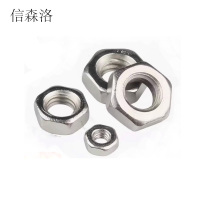 信森洛 铜镀镍螺母 M6 1个