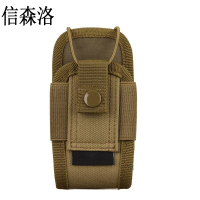 信森洛 对讲机套 TB61/个