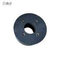 信森洛 砂轮片 150x70x55mm/个