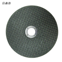 信森洛 切割片100*2mm /片