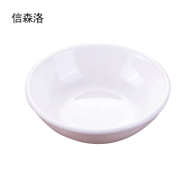 信森洛 酱油碟 11cm/个