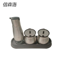信森洛 调料收纳盒 两罐一瓶 1套