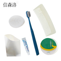 信森洛 酒店一次性洗漱用品 六件套 套