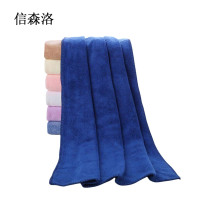 信森洛 珊瑚绒毛巾 30*70cm 条