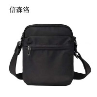 信森洛 挎包 15*25*7cm 个