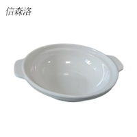 信森洛 双耳碗 18*15.8*5cm 个