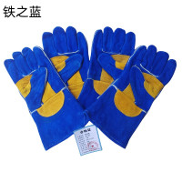 铁之蓝电焊手套 均码 双