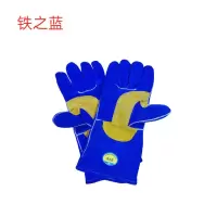 电焊手套均码