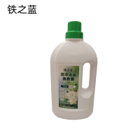 铁之蓝洁净清香洗衣液 1kg