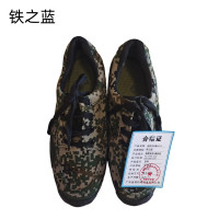 铁之蓝迷彩作训鞋各码 双