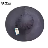 铁之蓝大檐遮阳帽